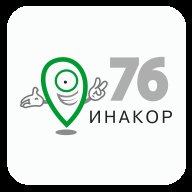 РОГЕЙН-инакор РОГЕЙН-инакор
